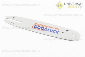 Шина 12 "-1,3мм 3/8" 44зв L = 34см. GoodLuck (Різне до бензопил / UM2014-V83)