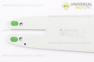 Шина 14 "-1,5мм 0,325 56зв L = 39см, оригінал (30050005009). STIHL (Різне до бензопил / UM2015-V51)