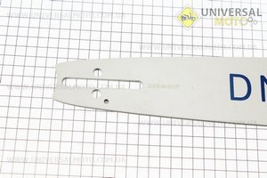 Шина 16 "-1,5мм 325 66зв L = 47см, (підходить на Китай , Oleo Mac 947/952). DNEPRO (Різне до бензопил / UM2015-V52)