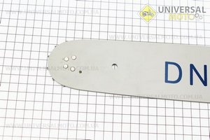 Шина 16 "-1,5мм 325 66зв L = 47см, (підходить на Китай , Oleo Mac 947/952). DNEPRO (Різне до бензопил / UM2015-V52)