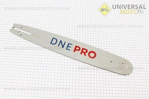 Шина 16 "-1,5мм 325 66зв L = 47см, (підходить на Китай , Oleo Mac 947/952). DNEPRO (Різне до бензопил / UM2015-V52)