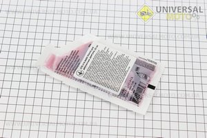 STIHL 2Т, масло 20мл, Оригинал. STIHL (Мотохимия / UM2015-V58)