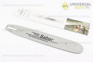Шина 16"-1,6мм 3/8" 60зв длинной 47см. SABER (Бензопила / UM2015-V73)