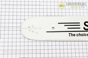 Шина 15"-1,5мм 325 64зв длинной 45см, (подходит на Китай). SABER (Бензопила / UM2015-V74)