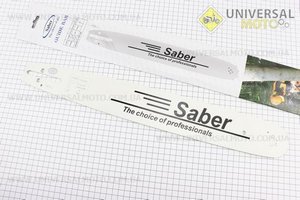 Шина 18"-1,5мм 325 72зв длинной 52см, (подходит на Китай). SABER (Бензопила / UM2015-V75)