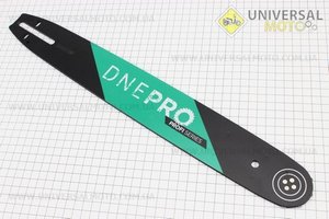 Шина 16"-1,3мм 3/8" 56-57зв L=45см "PRO", отвір натягувача - овал. DNEPRO (Різне до бензопил / UM2015-V94)