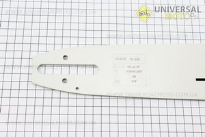 Шина 18"-1,6мм 3/8" 66зв длинной 53см (подходит на STIHL MS-290/310/390/360/361/362/440/441/460/650/660). SABER (Бензопила / UM2015-V98)