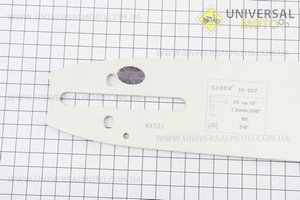 Шина 18"-1,5мм 3/8" 68зв длинной 54см, (подходит на Husqvarna-365/371/372). SABER (Бензопила / UM2015-V99)