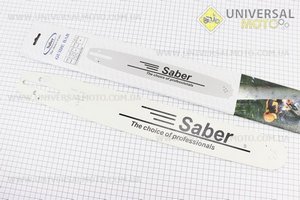 Шина 18"-1,5мм 3/8" 68зв длинной 54см, (подходит на Husqvarna-365/371/372). SABER (Бензопила / UM2015-V99)