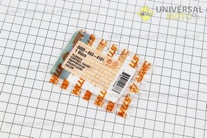 Шаблон для визначення ступеня зносу барабану, оригінал (00008934101). STIHL (Різне до бензопил / UM2016-V07)