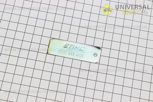 Шаблон для визначення ступеня зносу барабану, оригінал (00008934101). STIHL (Різне до бензопил / UM2016-V07)