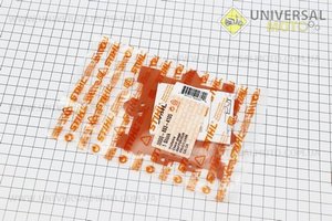 Шаблон для визначення параметрів пильних ланцюгів, оригінал (00008934105). STIHL (Різне до бензопил / UM2016-V08)