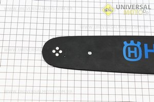 Шина 15"-1,5мм 325 64зв длинной 45см, (подходит на Китай), в упаковке "черная". HUSQVARNA (Бензопила / UM2016-V10)