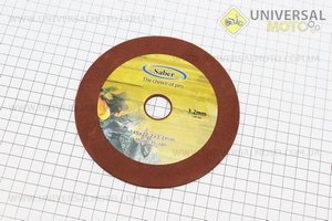 Камень заточной (145x22,2x3,2) на резиновом основании. SABER (Бензопила / UM2016-V17)