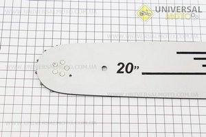 Шина 20"-1,5мм 325 78зв длинной 57см (подходит на Husqvarna, Oleomac). SABER (Бензопила / UM2016-V23)