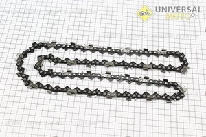 Цепь 325-1,5мм-59 звеньев круг. зуб (на б/п Китай 14"). Китай (Бензопила / UM2016-V41)