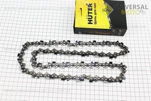 Цепь 325-1,5мм-64 звеньев квадратный зуб (на Husqwarna-15"), упаковка HUTER. Китай (Бензопила / UM2016-V44)