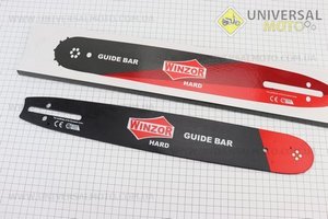 Шина 15 "-1,3мм 325 64зв L = 45см, (підходить на Китай), "HARD". WINZOR (Різне до бензопил / UM2016-V96)