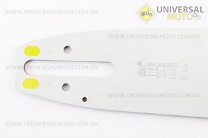 Шина 18 "-1,6мм 3/8" 66зв L = 53см, (підходить на STIHL MS-290/291/310/341/360/361/362/440/441/460/461/650/660), 100 % ОРИГІНАЛ (30030005217). STIHL (Різне до бензопил / UM2017-V43)