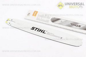 Шина 18 "-1,6мм 3/8" 66зв L = 53см, (підходить на STIHL MS-290/291/310/341/360/361/362/440/441/460/461/650/660), 100 % ОРИГІНАЛ (30030005217). STIHL (Різне до бензопил / UM2017-V43)