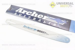 Шина 16 "-1,1мм 3/8" 56-57зв L = 45см. ARCHER (Різне до бензопил / UM2018-V30)