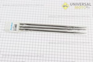 Напилок 5,2мм комплект 3шт. ARCHER (Різне до бензопил / UM2018-V31)