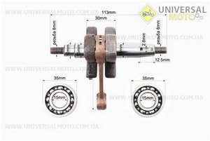 Коленвал 1E40F-1E44F + подшипники. TATA (Триммер / UM2020-V03)