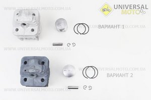 Циліндро поршневий комплект (ЦПГ) 40мм (палець 10мм). Китай (Запчастини для триммера / UM2020-V27)