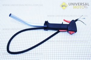 Ручка газу + трос Тип №2, (курок "вузький", з трубою). Китай (Запчастини для триммера / UM2020-V47)