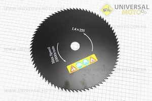 Ніж ріжучий 80Т. Китай (Запчастини для триммера / UM2021-V11)