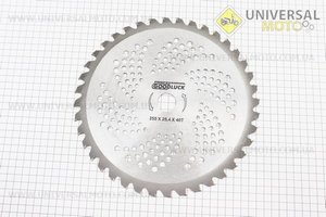 Ніж ріжучий 40Тх255мм побідитові зуби. Китай (Запчастини для триммера / UM2021-V20)