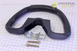 Руль мотокосы пластик с креплением (1 деталь)