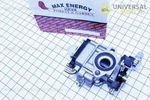 Карбюратор 1E34F-1E36F (малое отверстие 11мм). MaxEnergy (Триммер / UM2021-V76)
