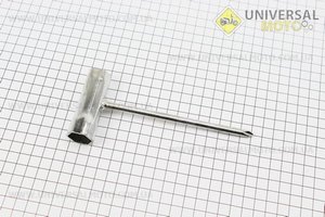 Ключ свічний для тріммера, посилений. Китай (Різне / UM2022-V00)