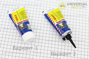 Смазка Bosсh