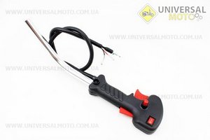 Ручка газу + трос Тип №1, (курок "широкий", з трубою). Китай (Запчастини для триммера / UM2022-V71)