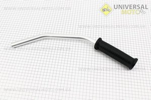 Ручка левая с трубой Тип №3