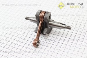 Колінвал 1E40F шатун - жовтий. Китай (Запчастини для триммера / UM2024-V33)