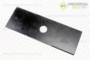 Нож режущий 2Тx250мм, "прямоугольник"