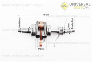 Колінвал HONDA GX35 (CG438) - 4Т. Китай (Запчастини для триммера / UM2025-V07)