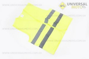 Жилет светоотражающий зеленый