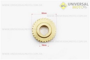 Ремонтний комплект культиватора, 13 деталей + вал + шестерня. Китай (Запчастини для триммера / UM2026-V96)