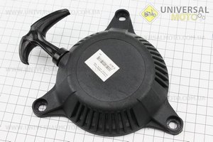 Стартер в зборі 3 отвори 137х137мм "Проволка - 2 зацепи". Китай (Запчастини для триммера / UM2027-V02)