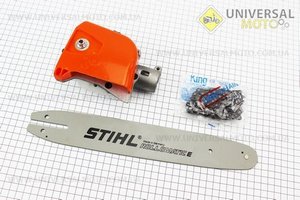 Высоторез, 7 шлицов, под трубу диаметром 26мм, 3/8"-44 звеньев в сборе. STIHL (Триммер / UM2027-V44)