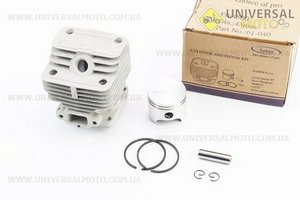 Циліндро поршневий комплект (ЦПГ) 40мм (палець 9мм) OLEO MAC 740T / 40. SABER (Запчастини для триммера / UM2028-V02)