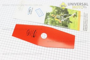 Нож режущий 2Тx255мм, "трапеция". SABER (Триммер / UM2028-V09)