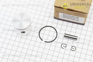 Поршень, кільця, палець комплект 35мм (палець 8 мм) Husqvarna 125R / 128R. SABER (Запчастини для триммера / UM2028-V16)