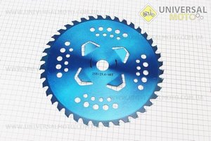 Ніж ріжучий 40Тх255мм побідитові зуби "пелюстка", "BLUE". Китай (Запчастини для триммера / UM2028-V62)