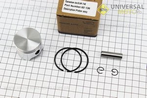 Поршень, кільця, палець комплект 40мм (палець 9мм) OLEO MAC 740, SPARTA 40. SABER (Запчастини для триммера / UM2029-V98)