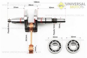 Колінвал, палець 10мм MS-180 + сепаратор 10x14x11мм з підшипником 2 штуки. TATA (Запчастини до бензопили STIHL / UM2035-V50)